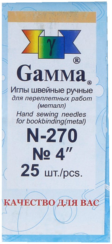 Иглы для шитья вручную | Gamma