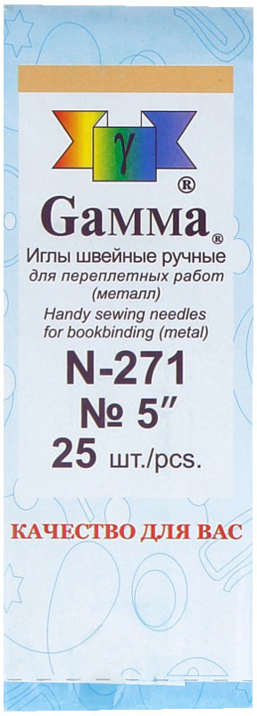 Иглы для шитья вручную | Gamma