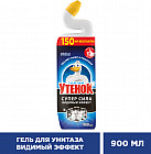 Средство для чистки унитаза «Видимый эффект 5 в 1»