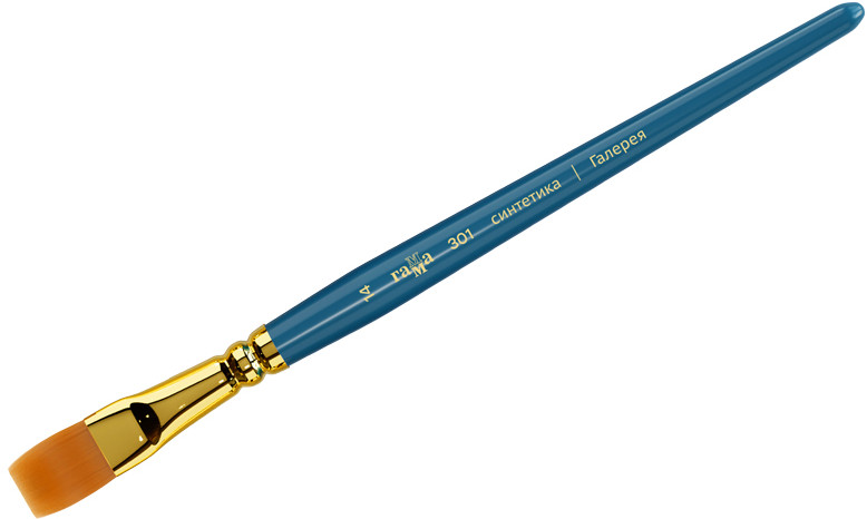 Кисть художественная «Галерея» | Галерея | Гамма