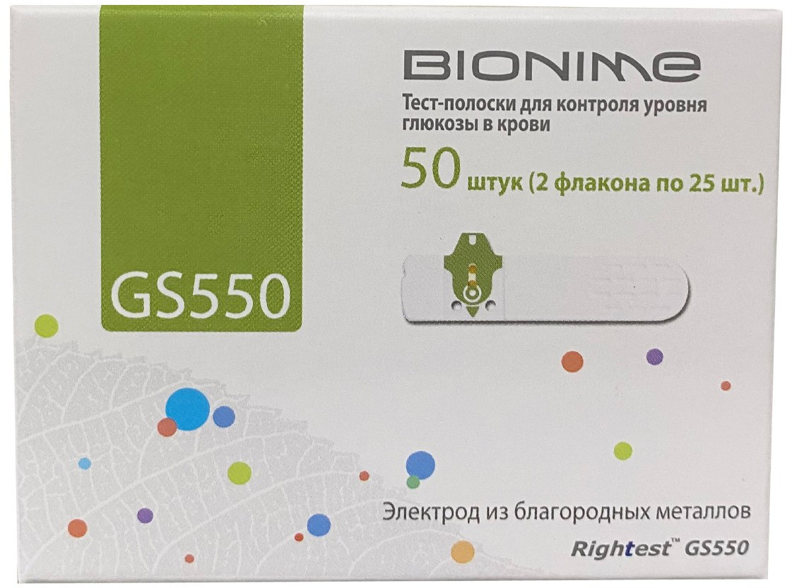 Тест-полоски для контроля уровня глюкозы в крови Bionime Rightest GS550 №50 | Bionime