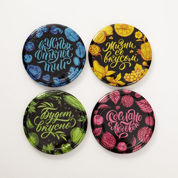 Крышка «Жизни со вкусом»