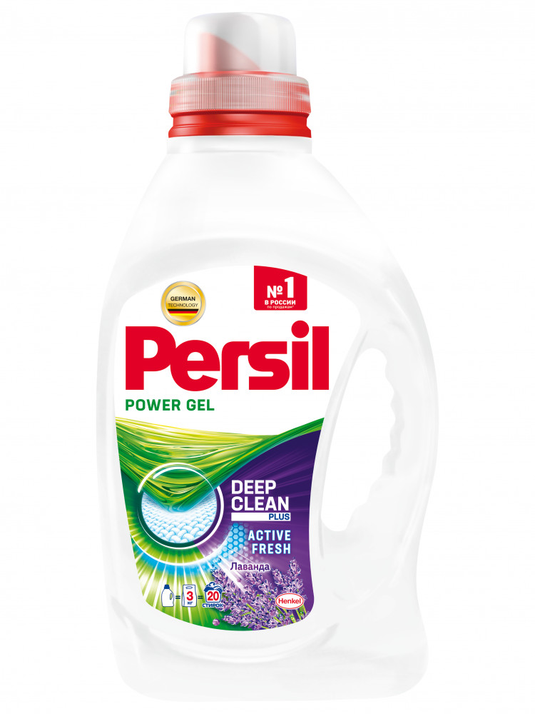 Гель для стирки | Лаванда | Persil