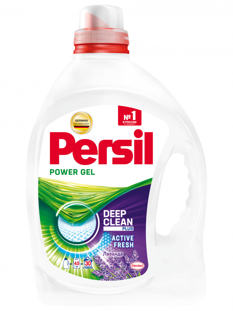 Гель для стирки | Лаванда | Persil