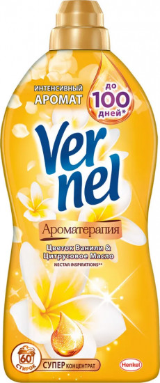 Кондиционер для белья «Ваниль и Цитрус»