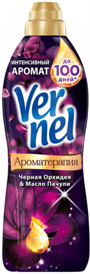 Кондиционер для белья «Орхидея и Пачули»