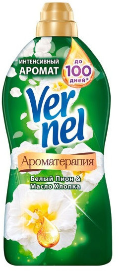 Кондиционер для белья «Пион и Хлопок»