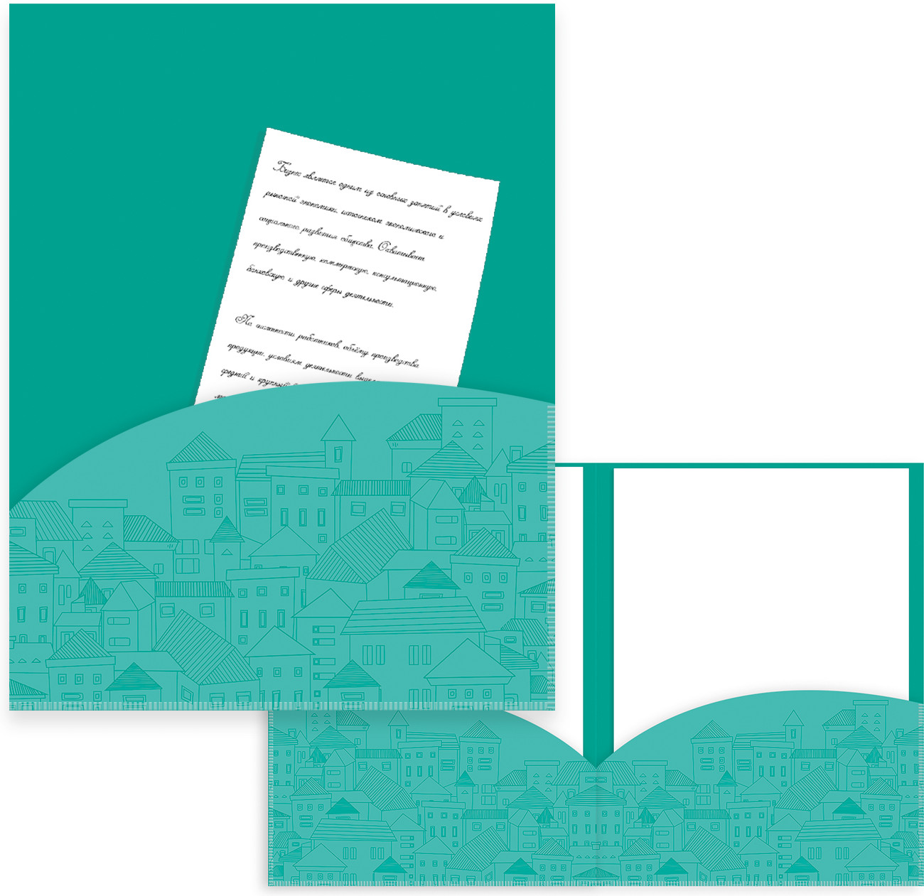 Папка для документов | Феникс +