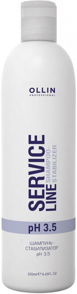 Шампунь-стабилизатор для ухода за волосами pH 3.5 | Service Line | Ollin Professional