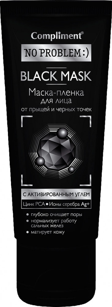 Маска-пленка с активированным углем | No Problem | Compliment