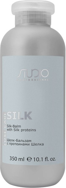 Бальзам для волос с протеинами шелка | Luxe Care | Studio Professional