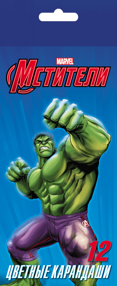 Набор цветных карандашей | Мстители | Hatber