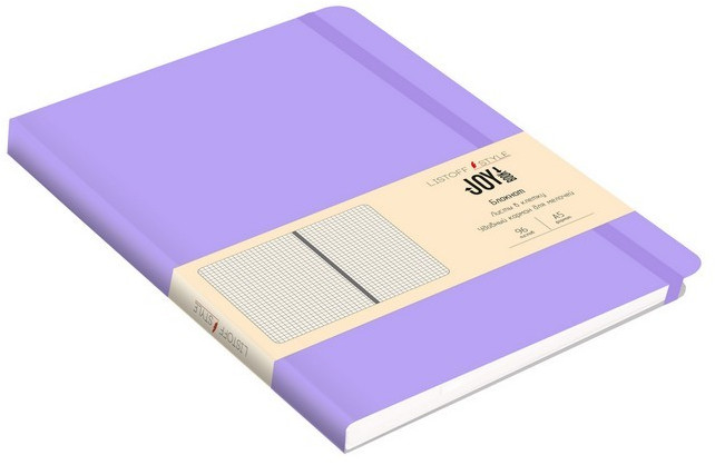 Блокнот | Joy Book | Канц-Эксмо