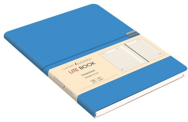 Ежедневник | Lite Book | Канц-Эксмо