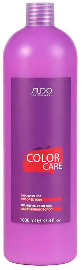 Шампунь-уход для волос «Color care» | Caring Line | Kapous Professional