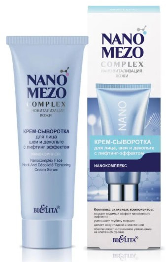 Крем-сыворотка для лица, шеи и декольте с лифтинг-эффектом | NANOMEZOcomplex | Bielita