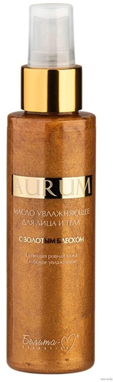Масло для лица и тела увлажняющее с золотым блеском | Aurum | Белита-М