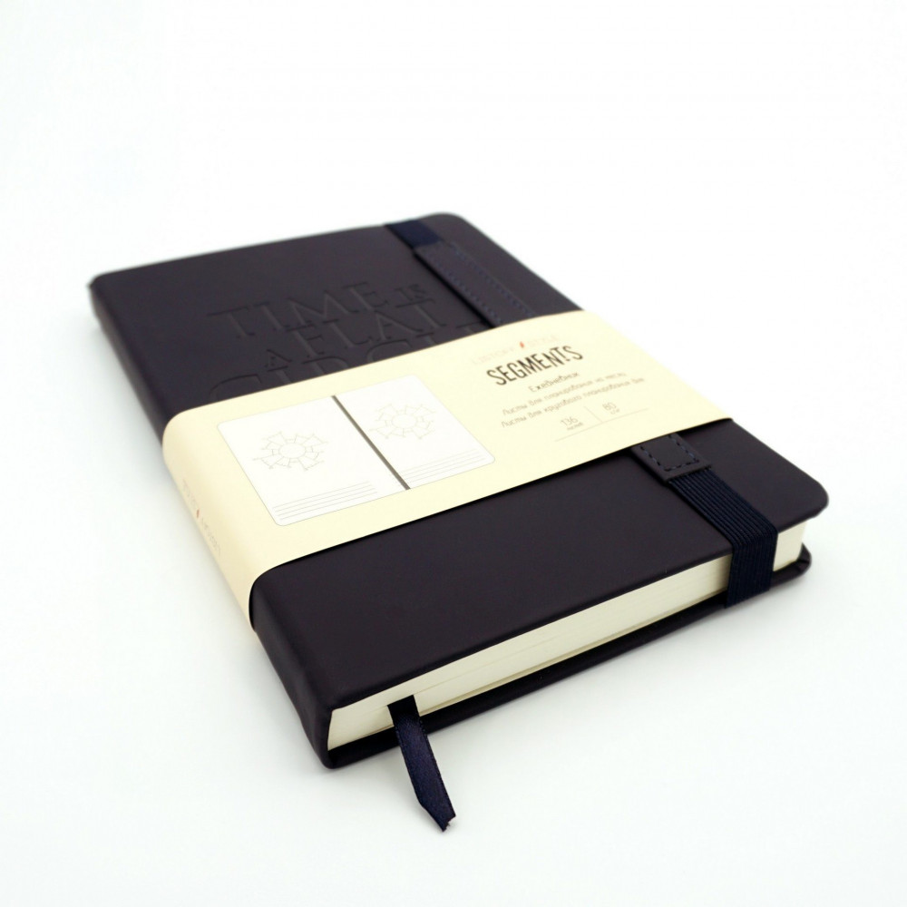 Ежедневник | Segment | Канц-Эксмо