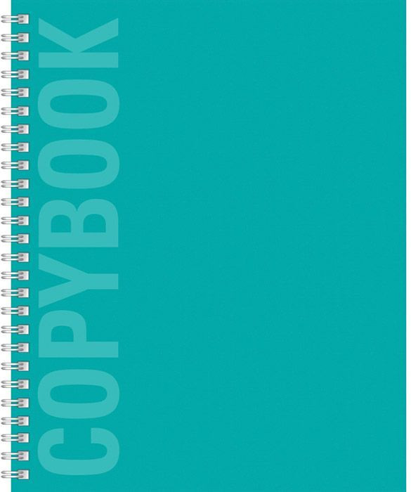 Тетрадь общая «Monotone» | BG