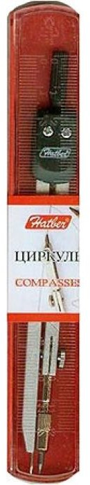 Циркуль металлический | Hatber