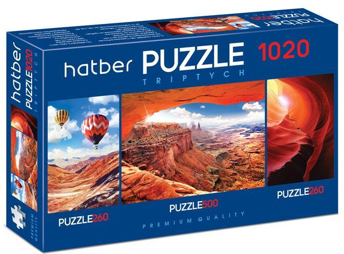 Пазлы «Adventure» | Premium | Hatber