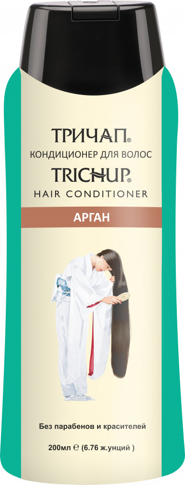 Кондиционер для волос с аргановым маслом | Vasu