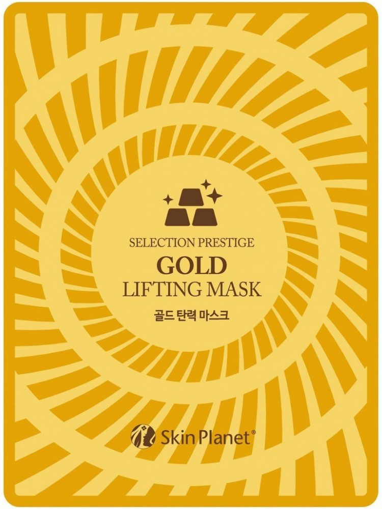 Маска для лица тканевая с эффектом лифтинга с экстрактом золота | Mijin