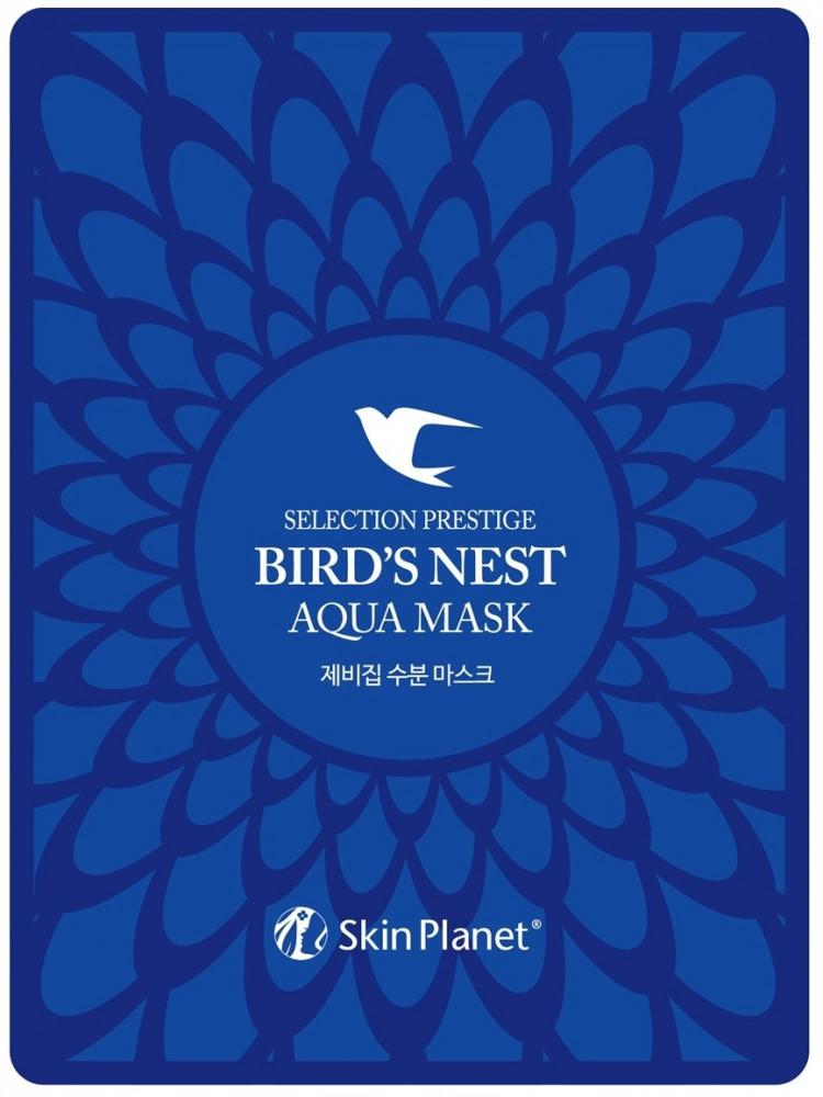 Маска для лица тканевая увлажняющая с экстрактом ласточкиного гнезда | Mijin