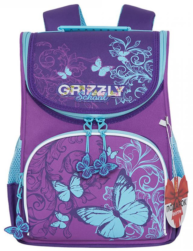 Рюкзак школьный | Grizzly