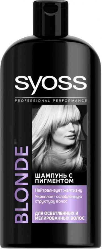 Шампунь для волос «Blonde» | Syoss