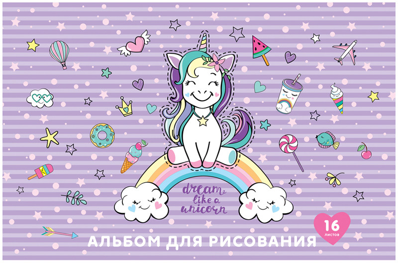 Альбом для рисования «Trendy design» | ArtSpace