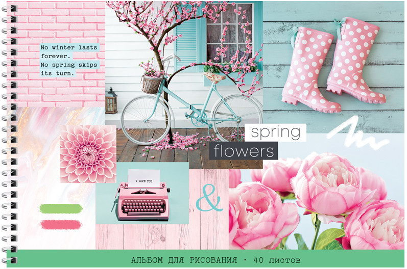 Альбом для рисования «Spring collage» | Стиль | ArtSpace