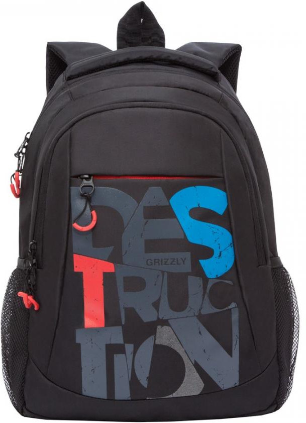 Рюкзак молодежный | Grizzly