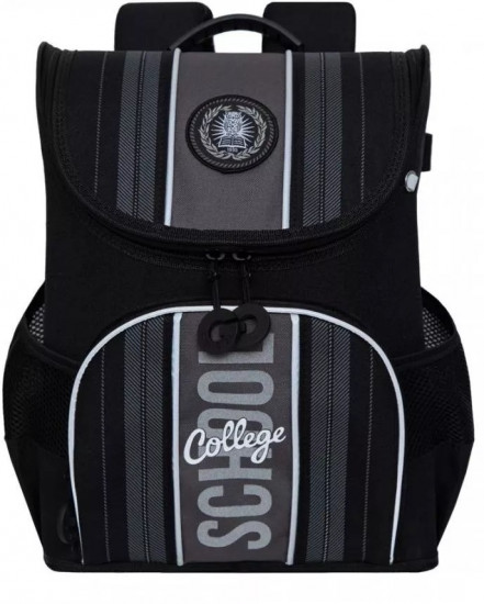 Рюкзак школьный