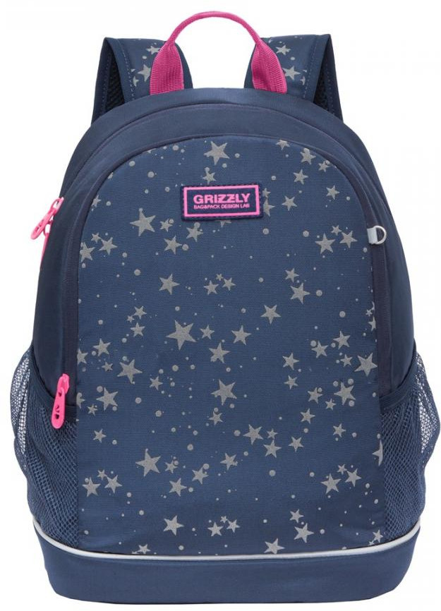 Рюкзак школьный | Grizzly