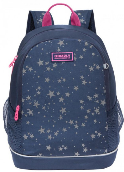 Рюкзак школьный