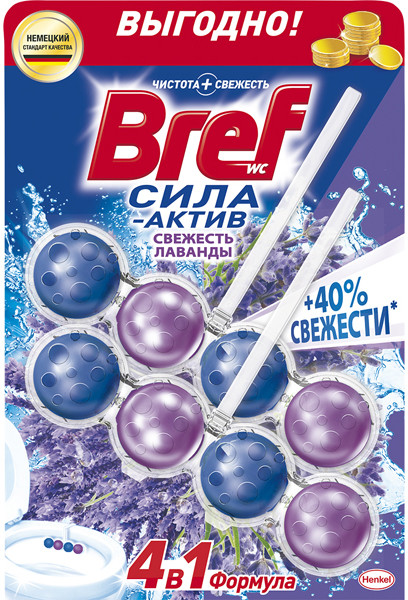 Блок для унитаза подвесной «Свежесть лаванды» | Сила-Актив | Henkel