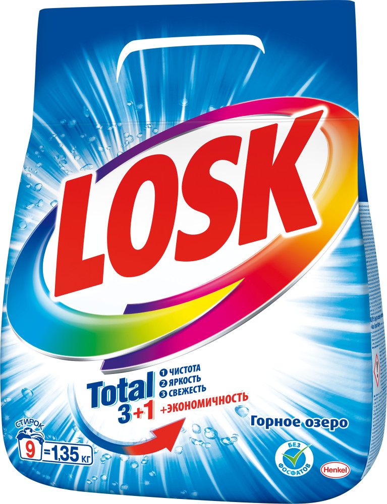 Порошок стиральный «Горное озеро» | Active-Zyme | Losk