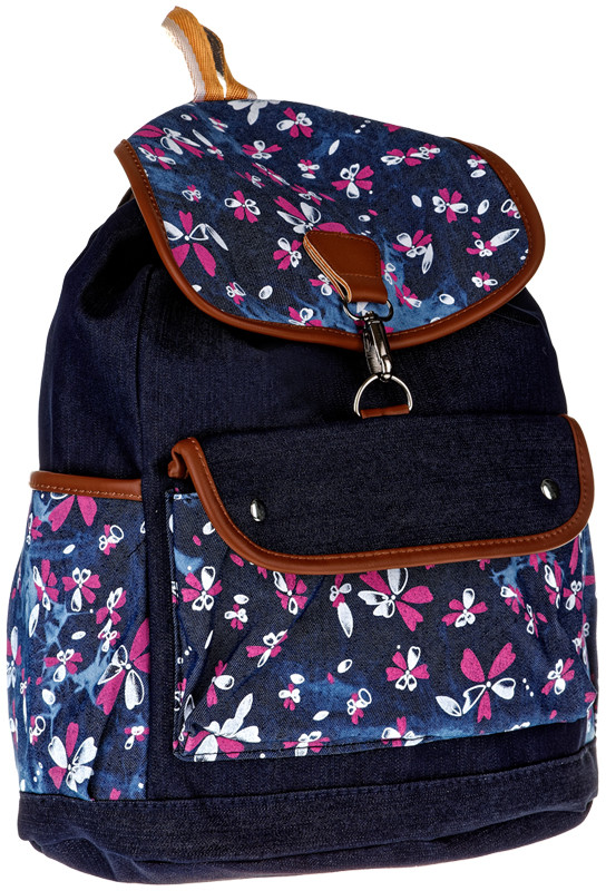 Рюкзак молодежный | Freedom | ArtSpace