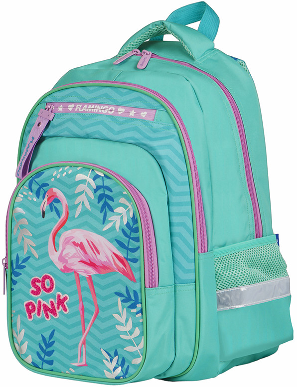 Рюкзак школьный «Flamingo» | Ergo | Berlingo
