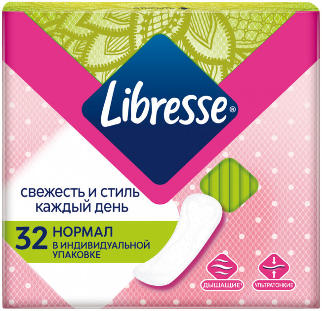 Прокладки женские | Libresse