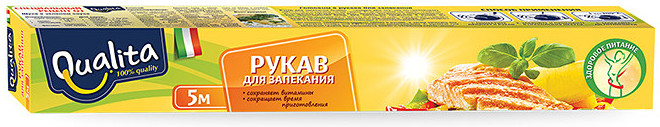 Рукав для запекания | Qualita