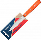 оранжевый оранжевый