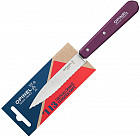 сливовый сливовый