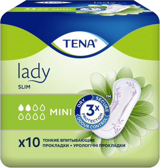 Прокладки женские