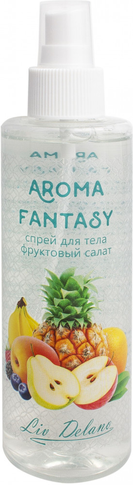 Спрей для тела «Фруктовый салат» | Aroma Fantasy | Liv Delano