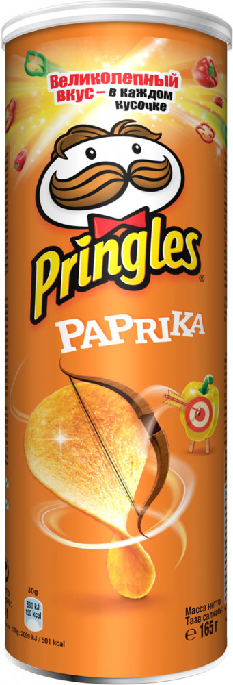 Чипсы со вкусом паприки | Pringles