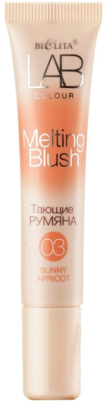 Румяна тающие «Melting Blush», оттенок 03 Sunny Apricot | LAB colour | Bielita