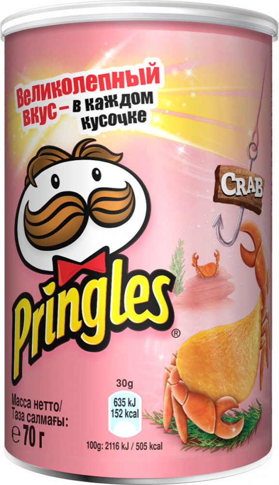 Чипсы со вкусом краба | Pringles