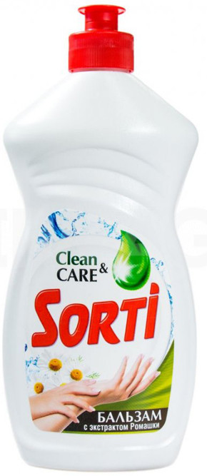 Средство для мытья посуды с экстрактом ромашки | Clean&care | Sorti